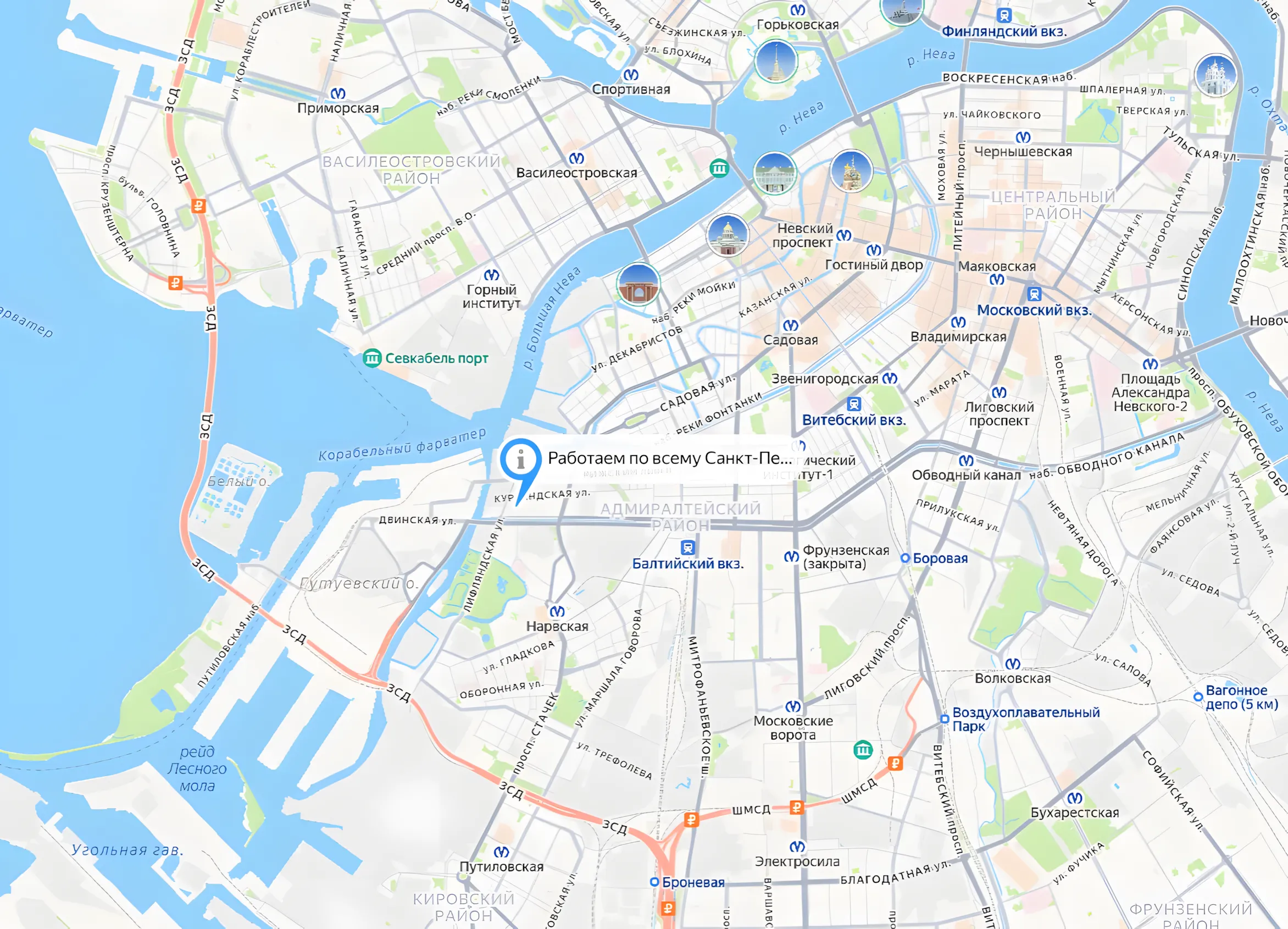 Адрес ClickRemont на карте: Санкт-Петербург, улица Степана Разина, 8а, лит. А/Б