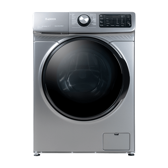 Ремонт стиральных машин